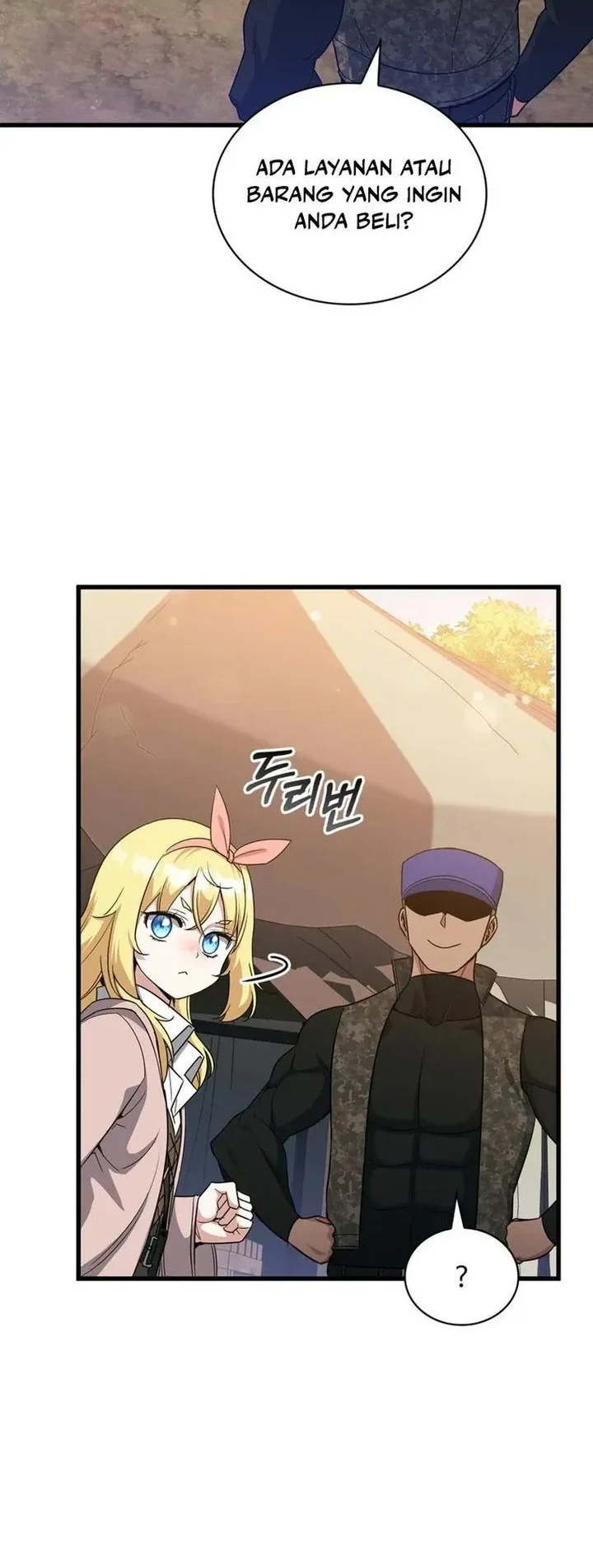 I Became the Academy Villain's Daughter Chapter 20 - halaman 30