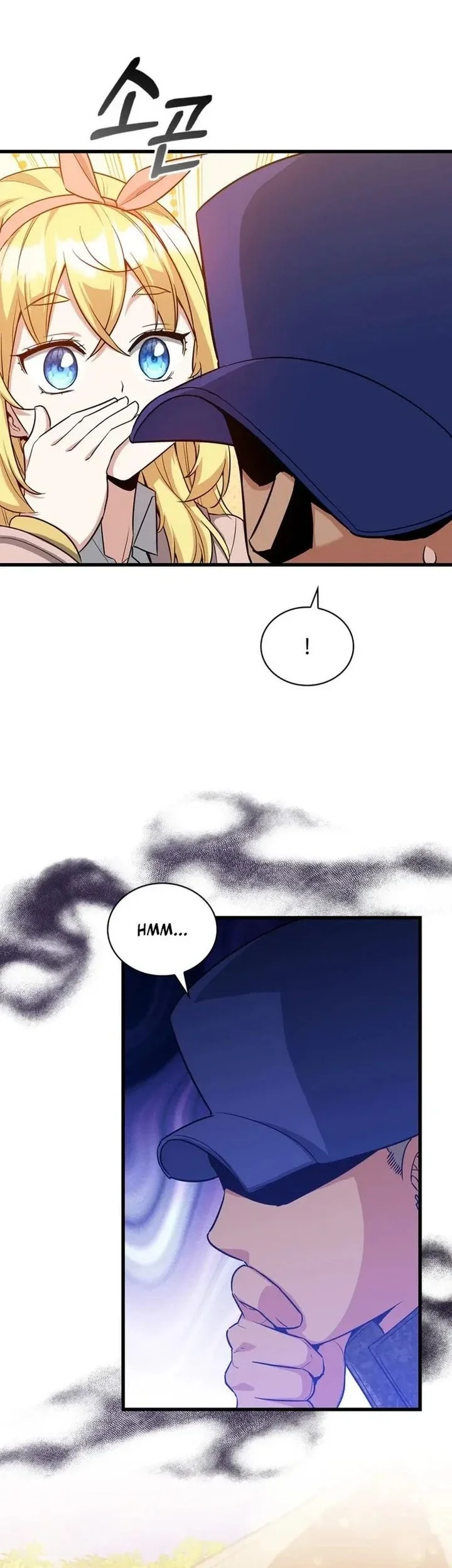 I Became the Academy Villain's Daughter Chapter 20 - halaman 32
