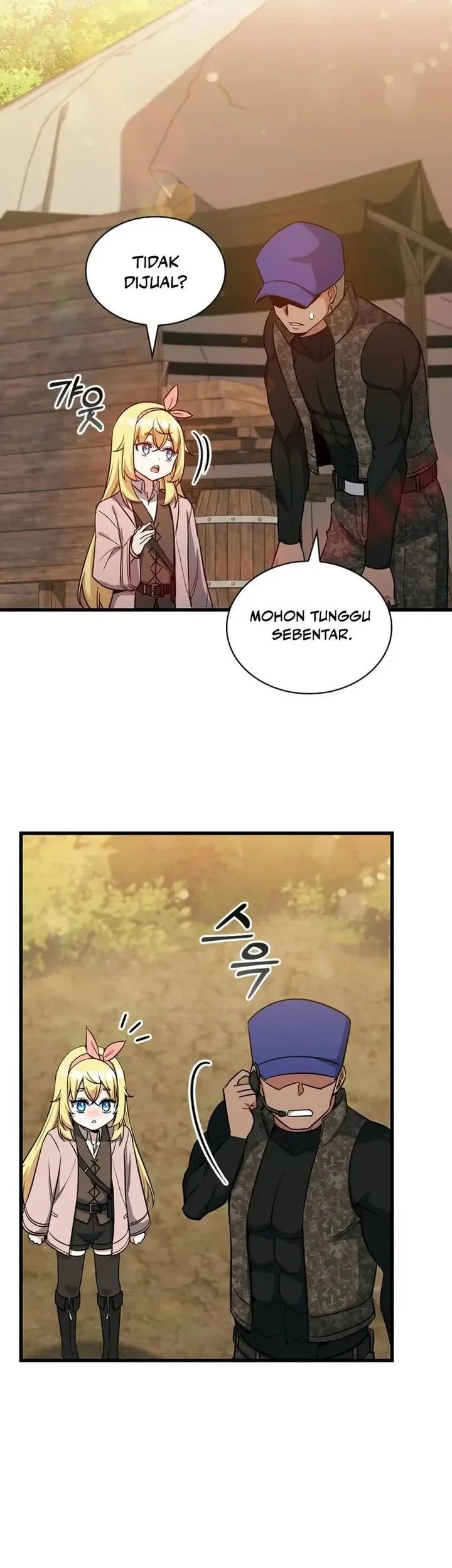I Became the Academy Villain's Daughter Chapter 20 - halaman 33