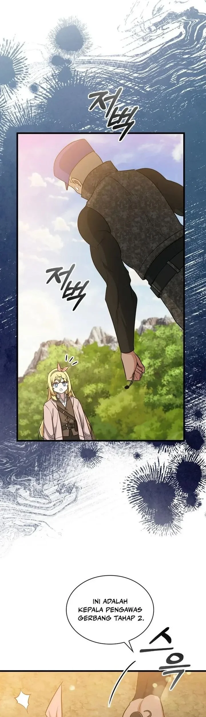 I Became the Academy Villain's Daughter Chapter 20 - halaman 35