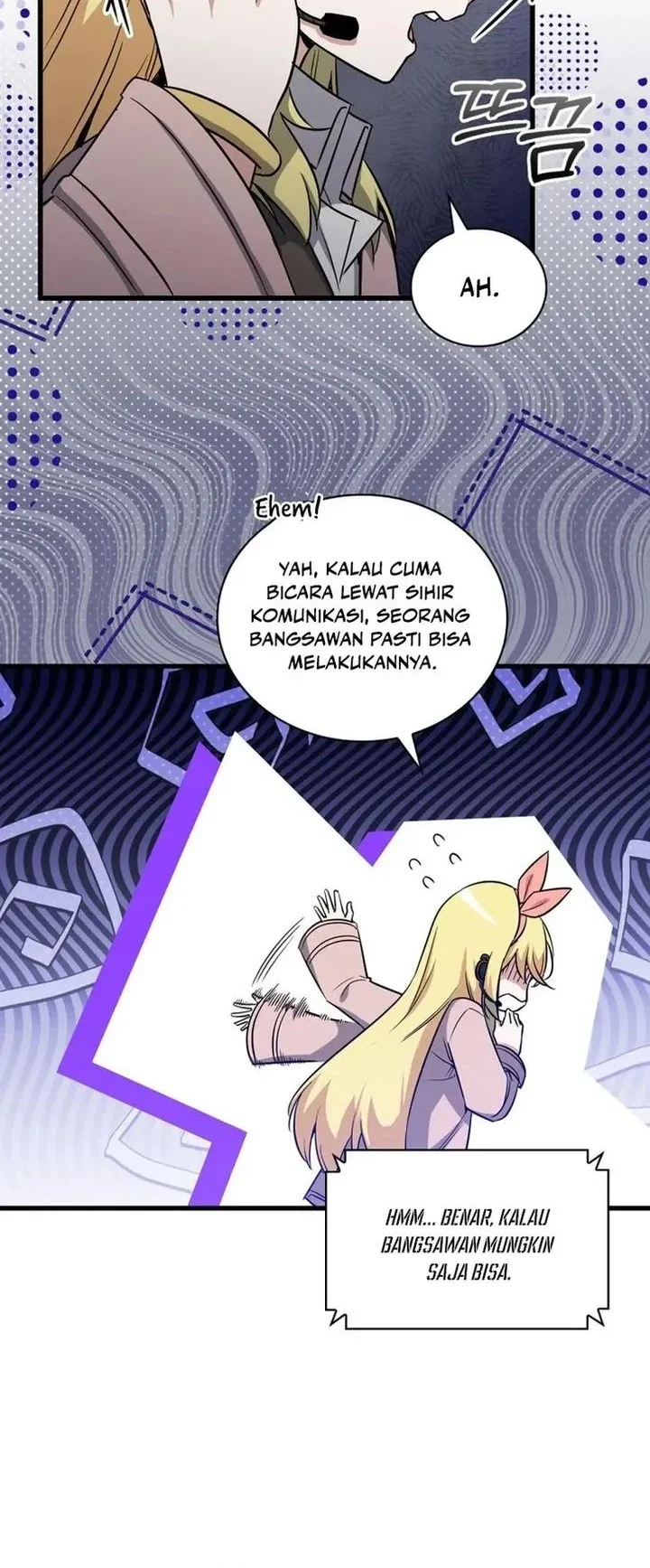I Became the Academy Villain's Daughter Chapter 20 - halaman 38