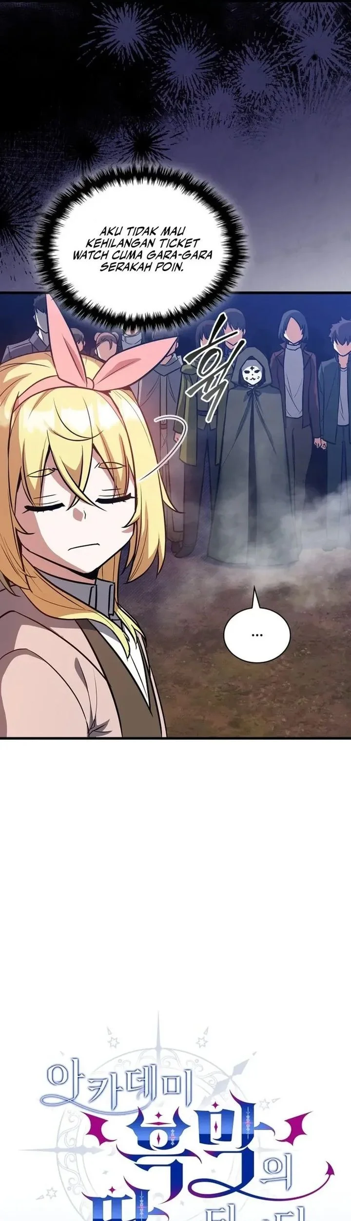 I Became the Academy Villain's Daughter Chapter 20 - halaman 5