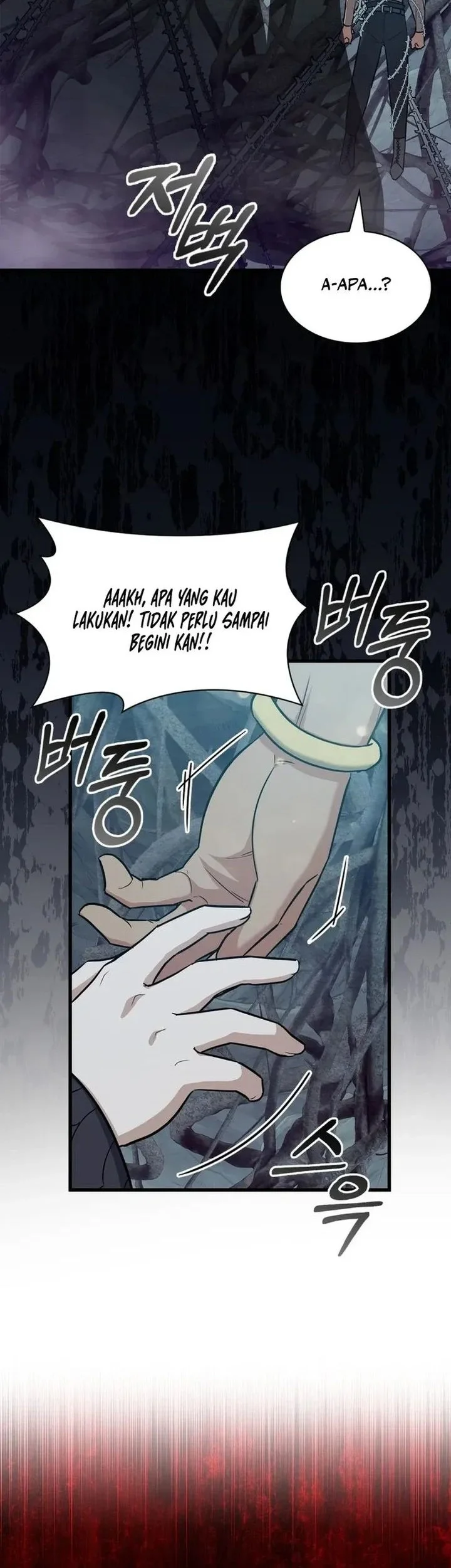 I Became the Academy Villain's Daughter Chapter 20 - halaman 8