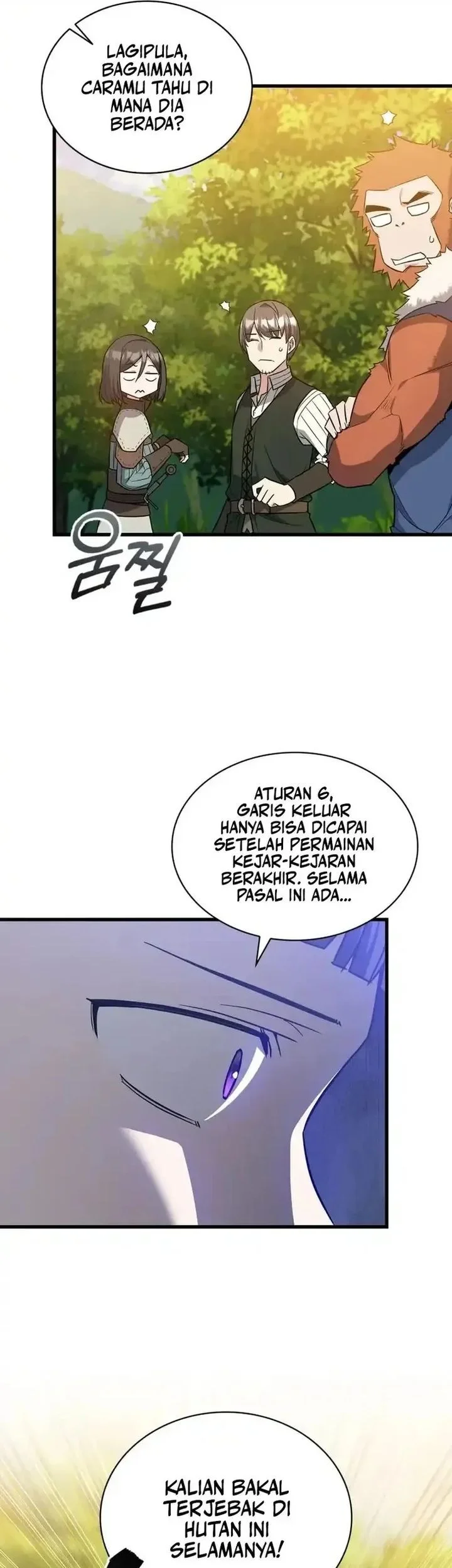 I Became the Academy Villain's Daughter Chapter 21 - halaman 15