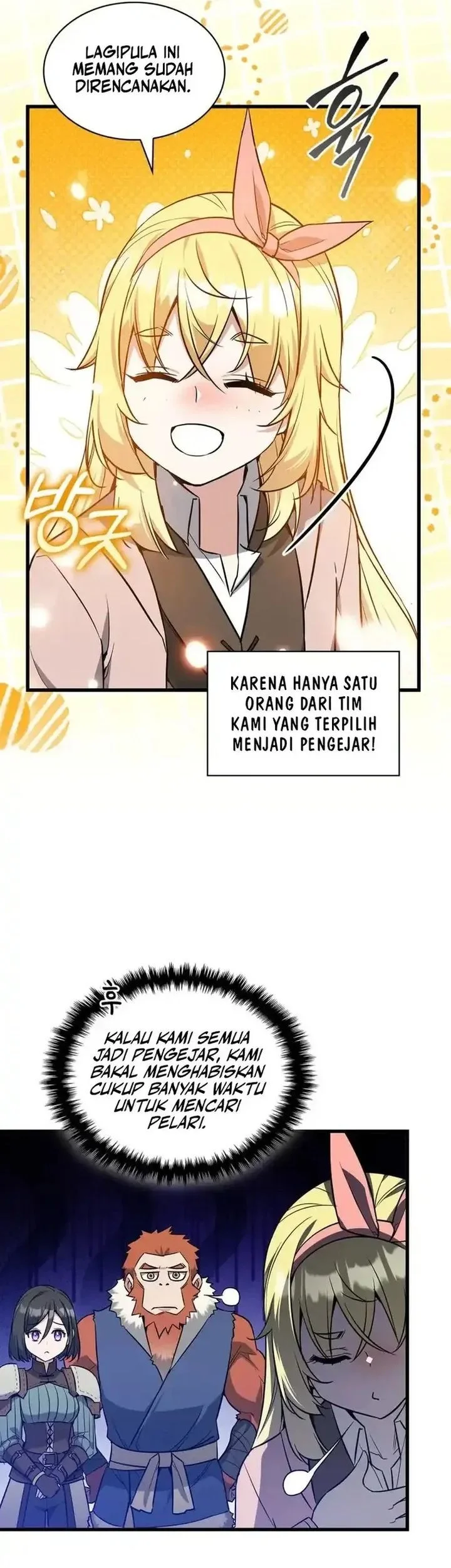 I Became the Academy Villain's Daughter Chapter 21 - halaman 25
