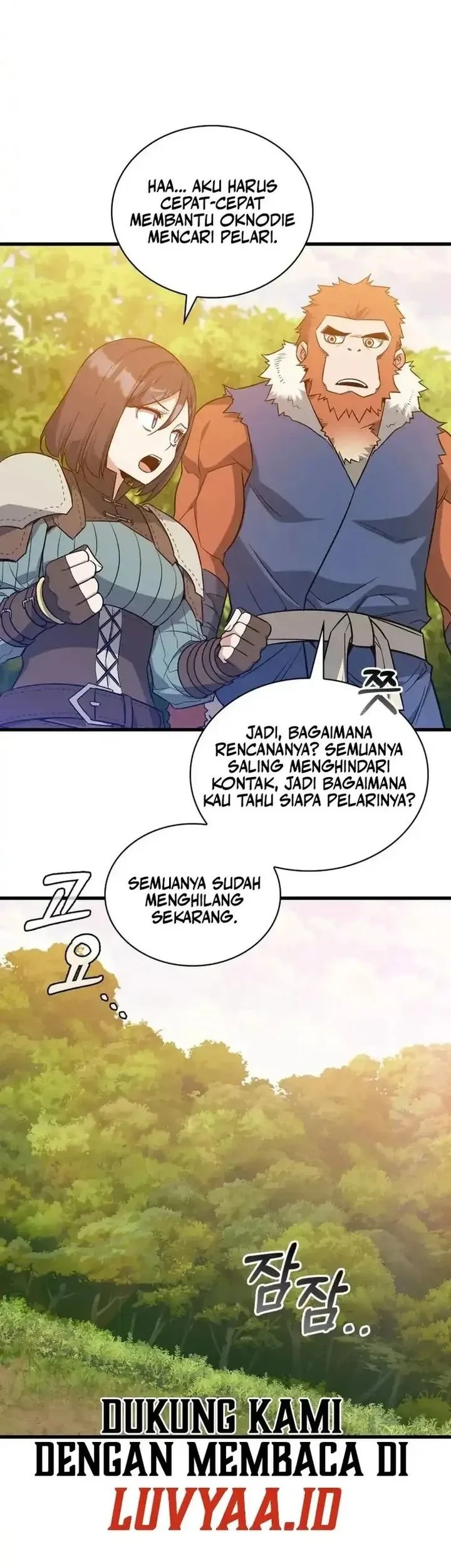 I Became the Academy Villain's Daughter Chapter 21 - halaman 26