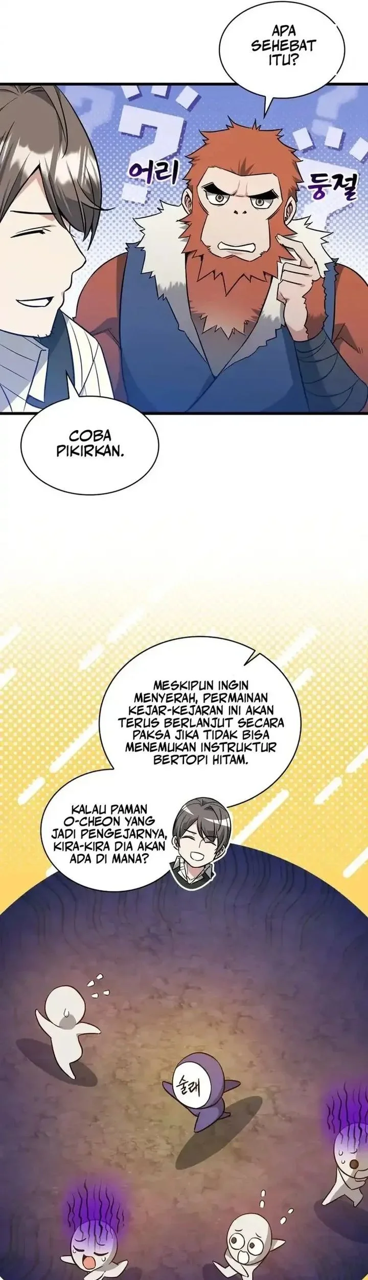 I Became the Academy Villain's Daughter Chapter 21 - halaman 3