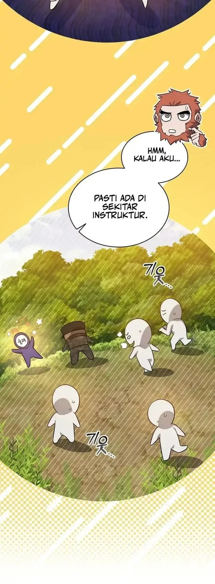 I Became the Academy Villain's Daughter Chapter 21 - halaman 4