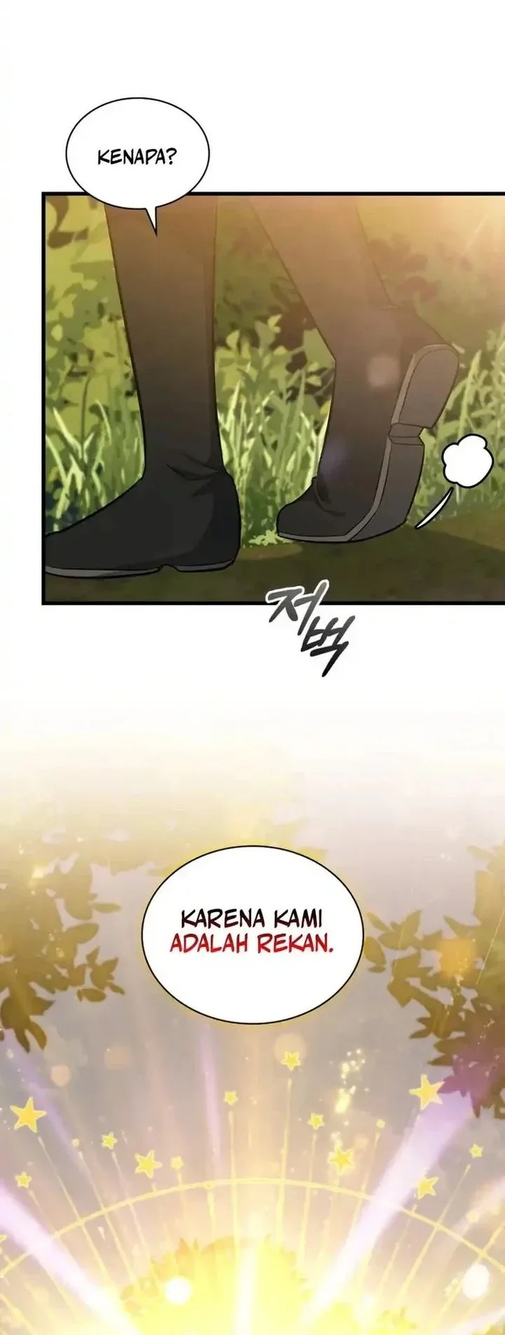 I Became the Academy Villain's Daughter Chapter 21 - halaman 40