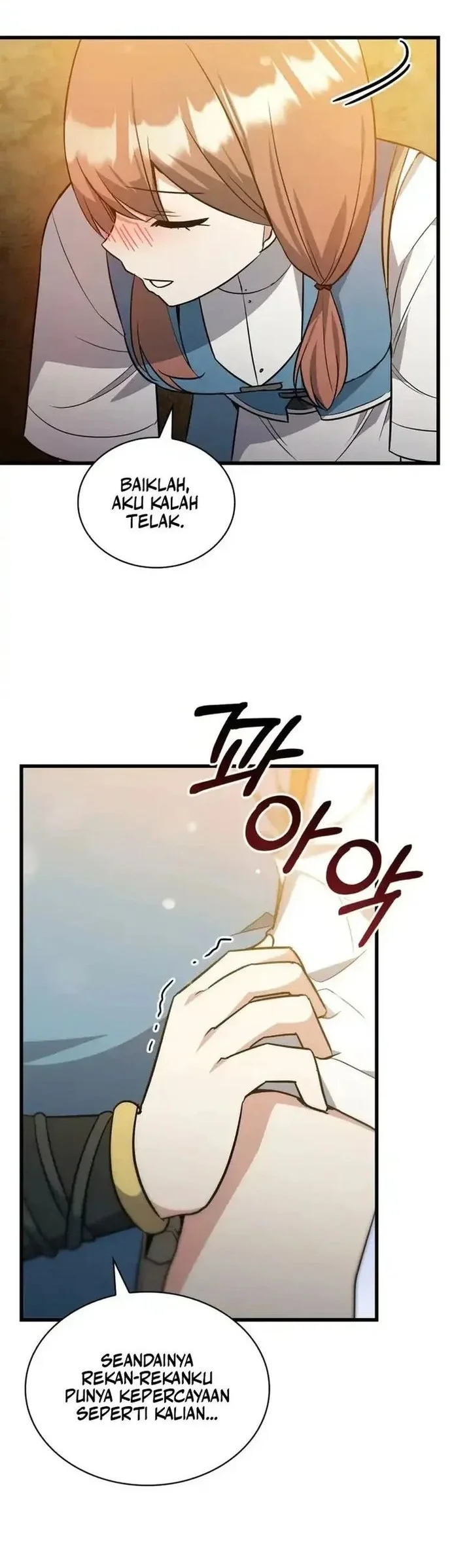 I Became the Academy Villain's Daughter Chapter 21 - halaman 42