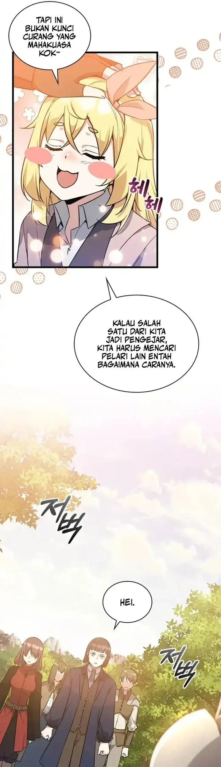 I Became the Academy Villain's Daughter Chapter 21 - halaman 7