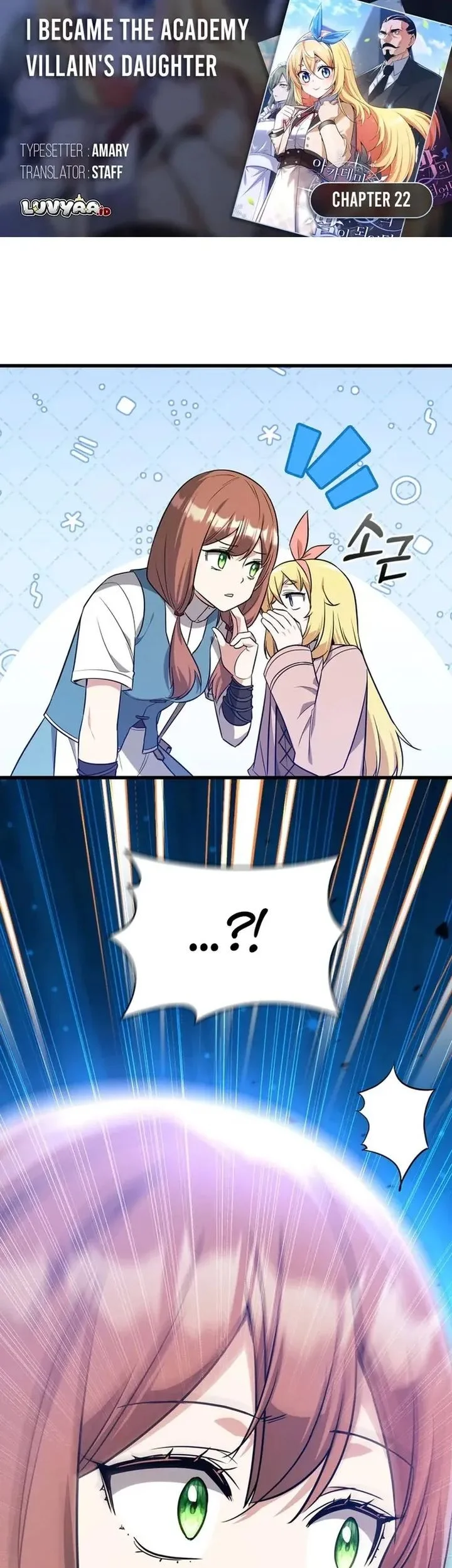 I Became the Academy Villain's Daughter Chapter 22 - halaman 1