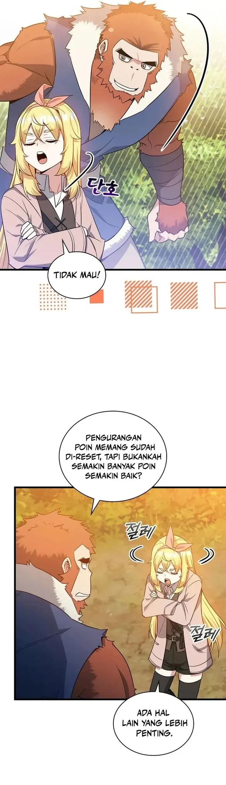 I Became the Academy Villain's Daughter Chapter 22 - halaman 11