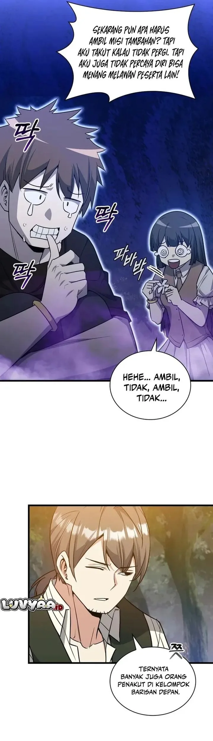 I Became the Academy Villain's Daughter Chapter 22 - halaman 19