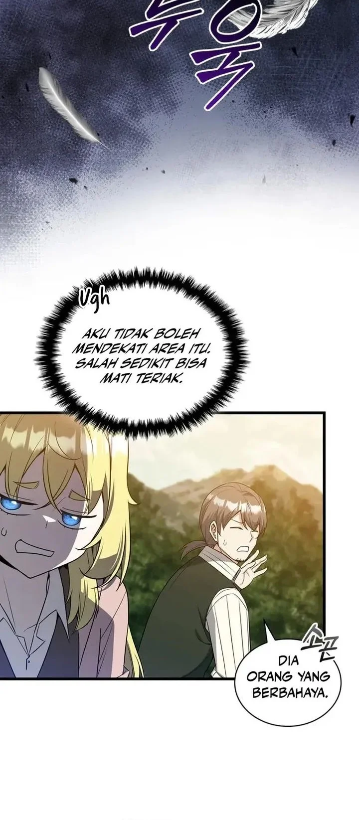 I Became the Academy Villain's Daughter Chapter 22 - halaman 25