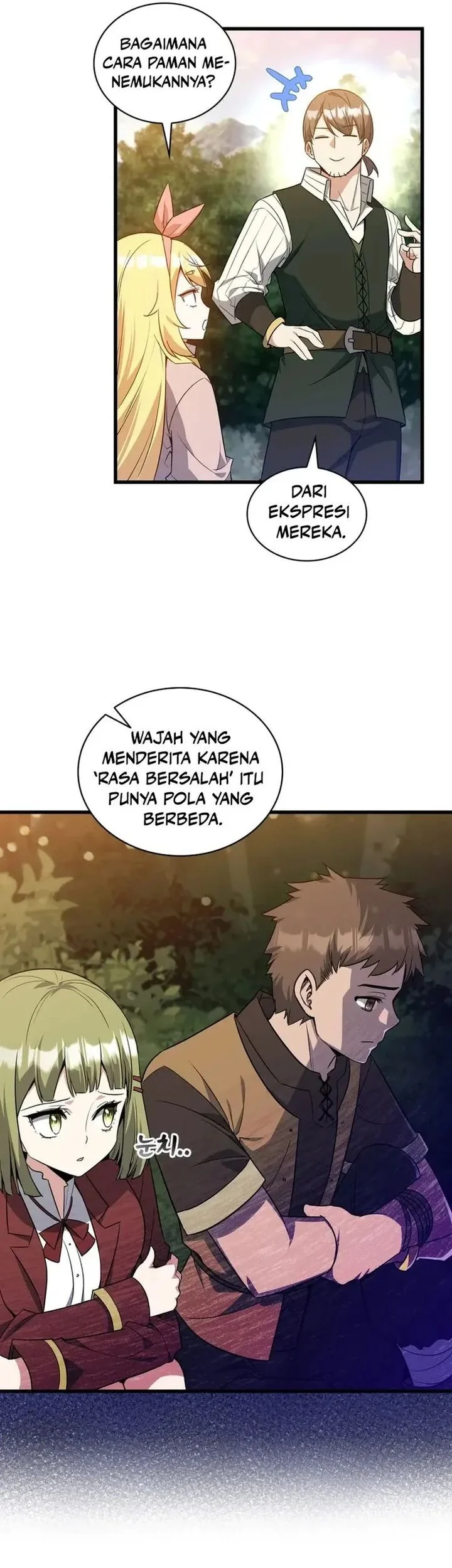 I Became the Academy Villain's Daughter Chapter 22 - halaman 34