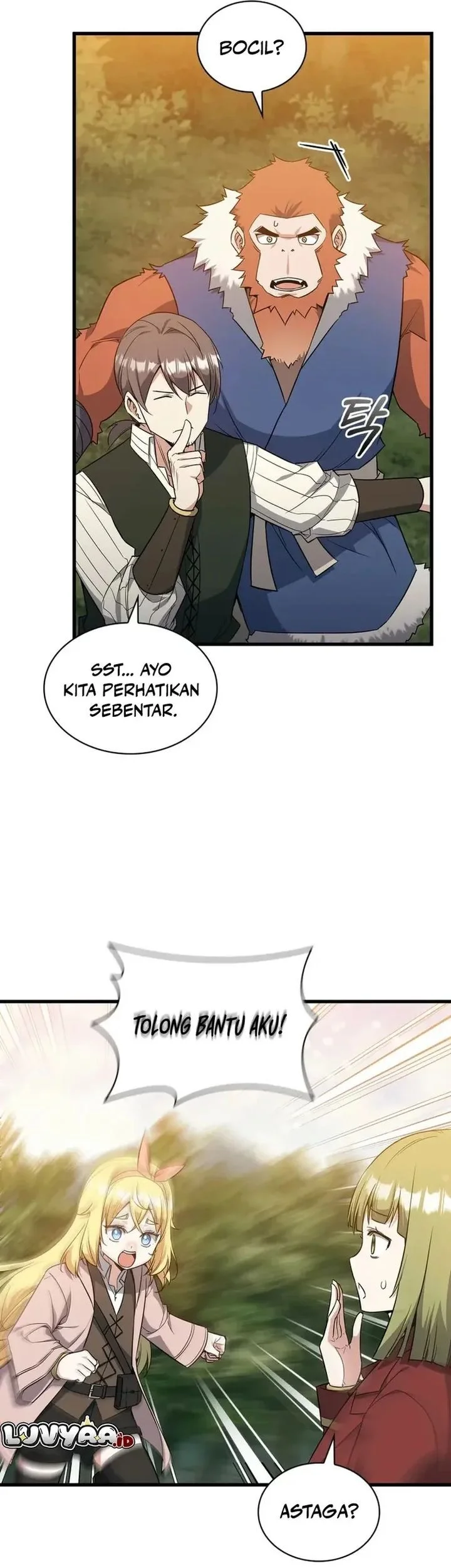 I Became the Academy Villain's Daughter Chapter 22 - halaman 38