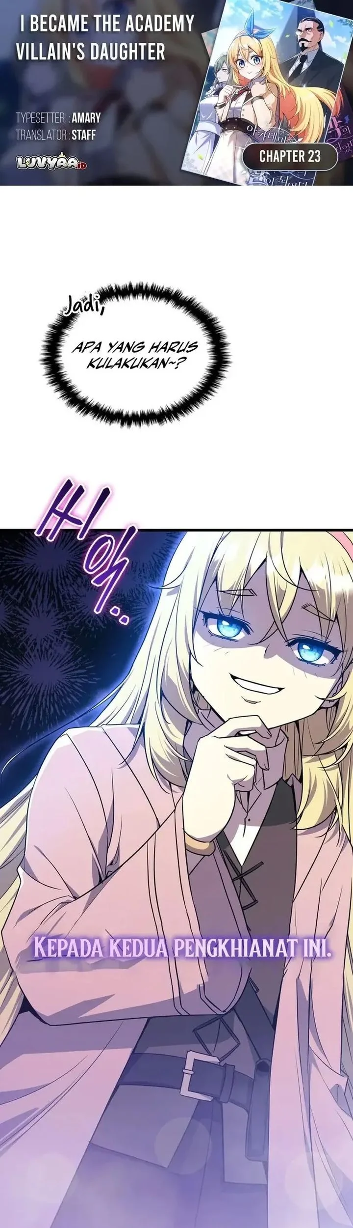 I Became the Academy Villain's Daughter Chapter 23 - halaman 1