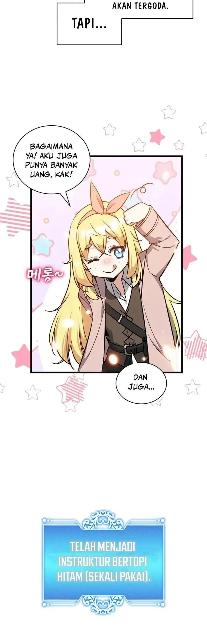 I Became the Academy Villain's Daughter Chapter 23 - halaman 14