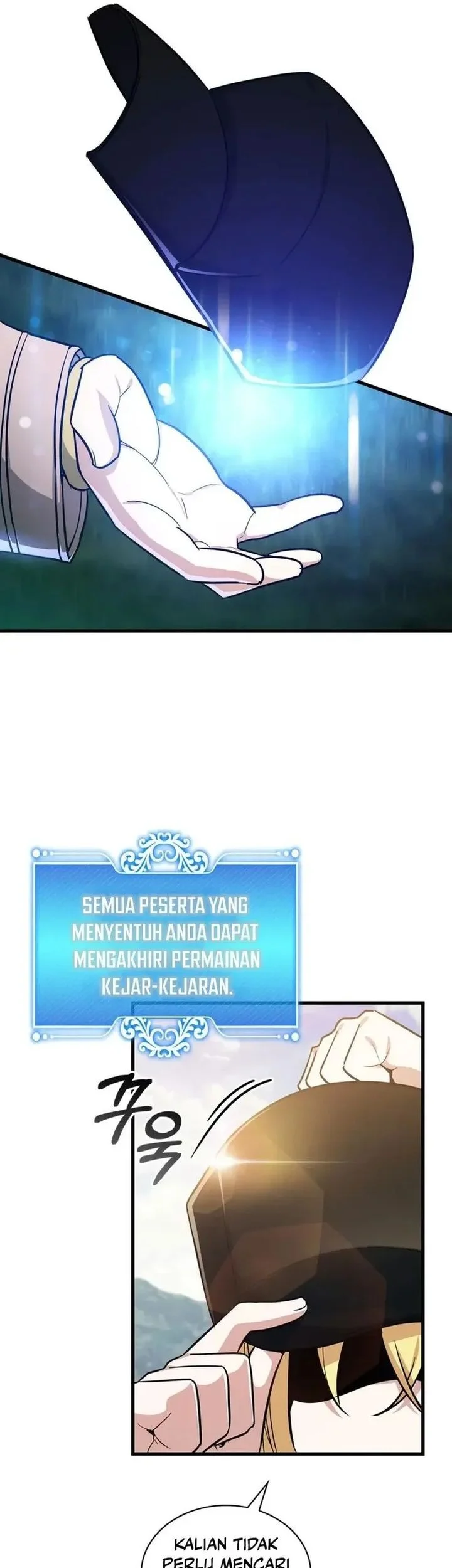 I Became the Academy Villain's Daughter Chapter 23 - halaman 15