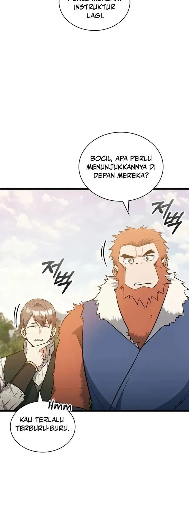I Became the Academy Villain's Daughter Chapter 23 - halaman 16