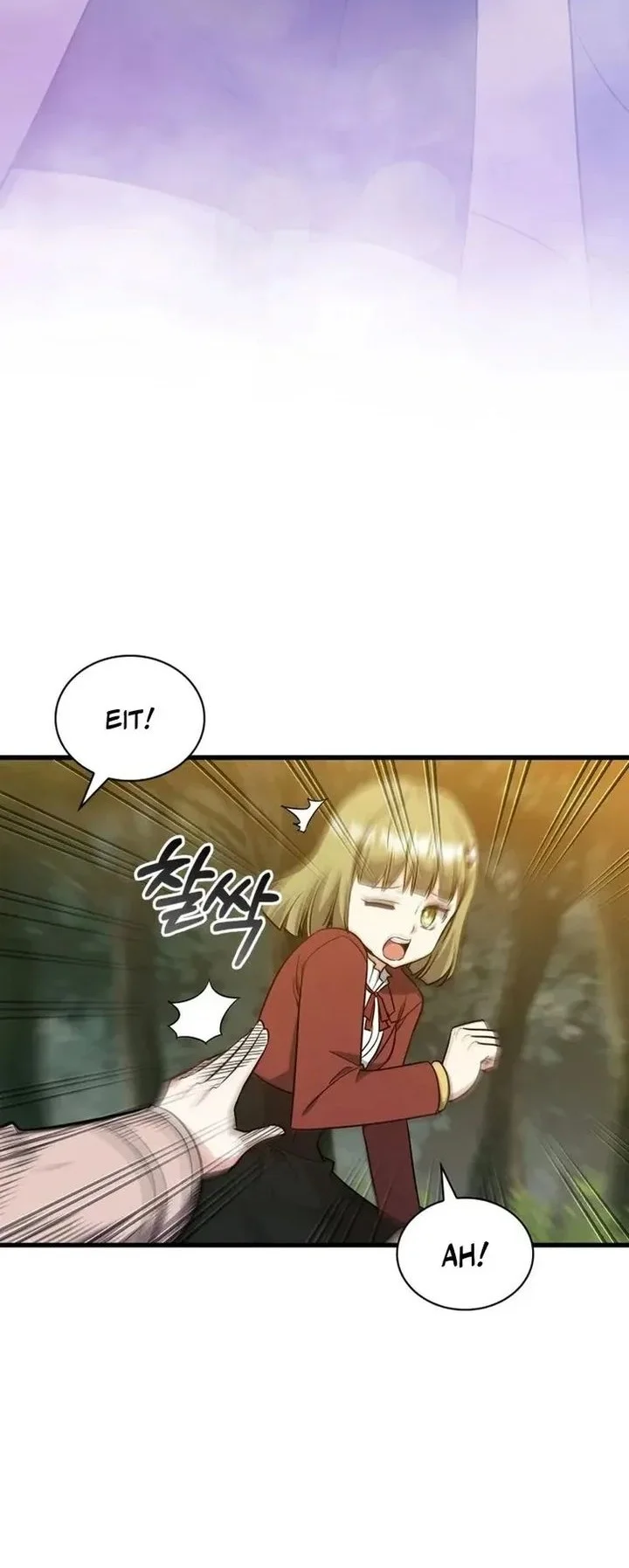 I Became the Academy Villain's Daughter Chapter 23 - halaman 2