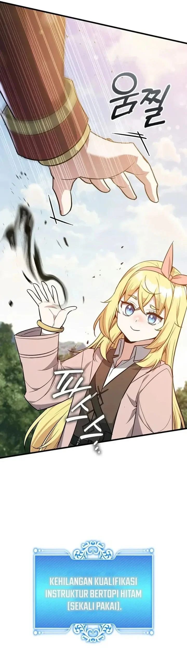 I Became the Academy Villain's Daughter Chapter 23 - halaman 25