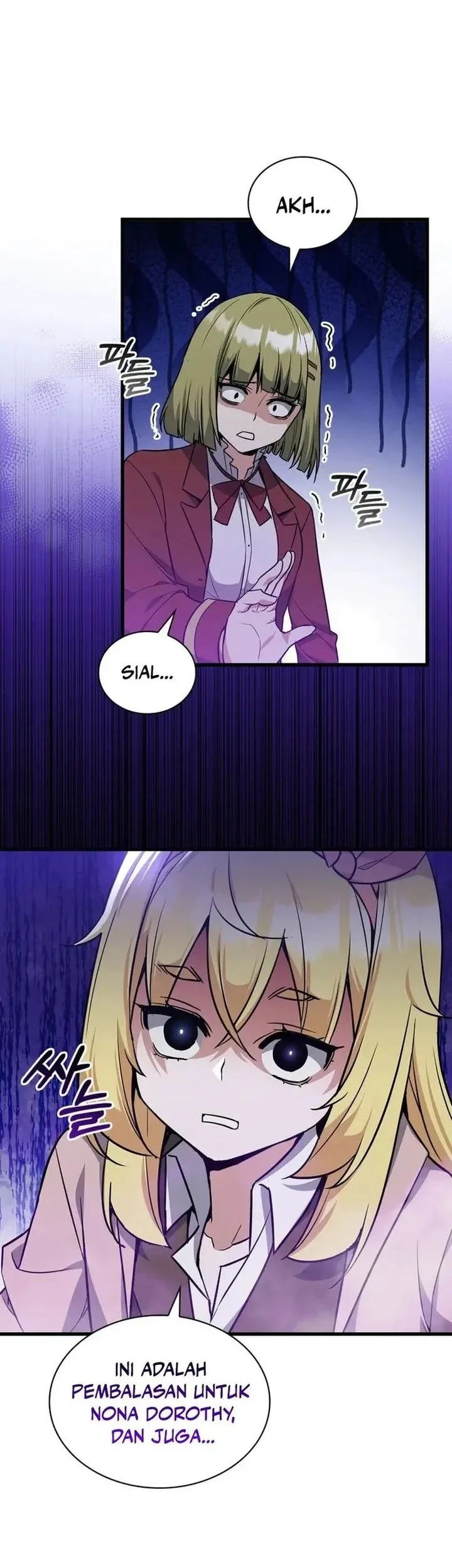 I Became the Academy Villain's Daughter Chapter 23 - halaman 26