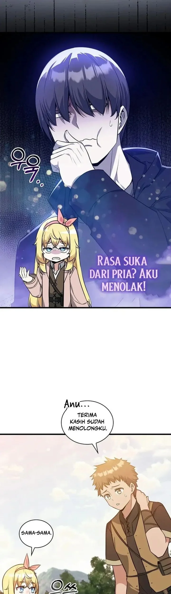 I Became the Academy Villain's Daughter Chapter 23 - halaman 29