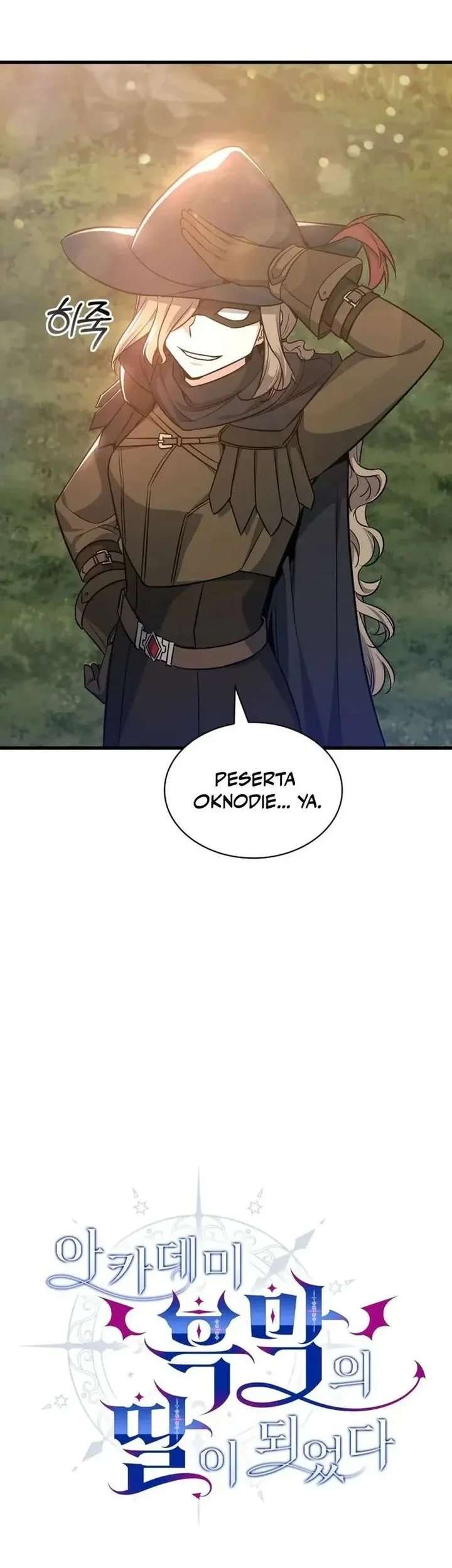 I Became the Academy Villain's Daughter Chapter 23 - halaman 36