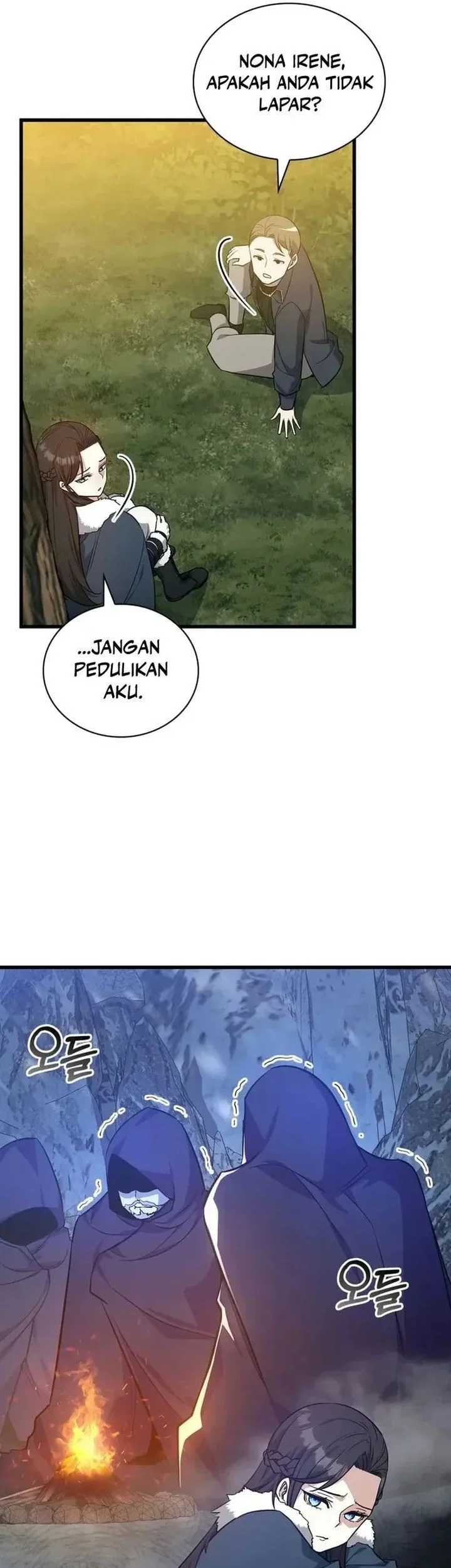 I Became the Academy Villain's Daughter Chapter 23 - halaman 39