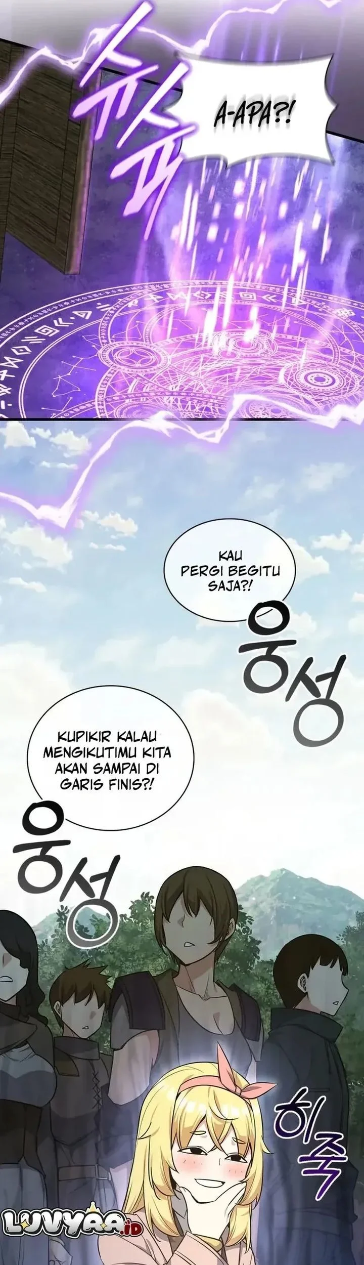 I Became the Academy Villain's Daughter Chapter 24 - halaman 13