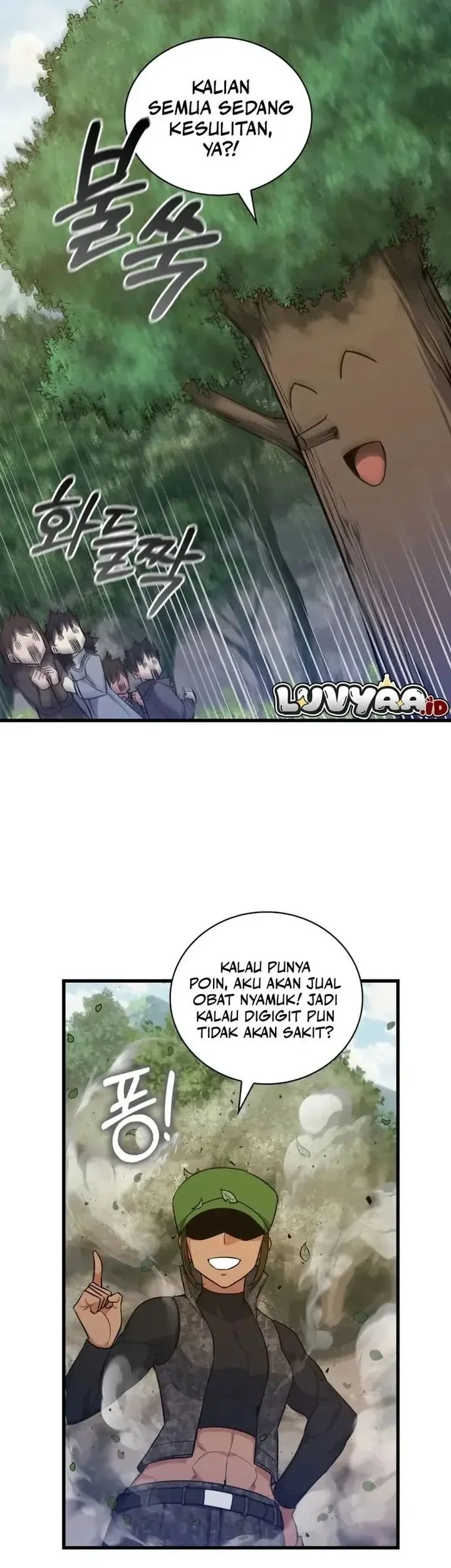 I Became the Academy Villain's Daughter Chapter 24 - halaman 16