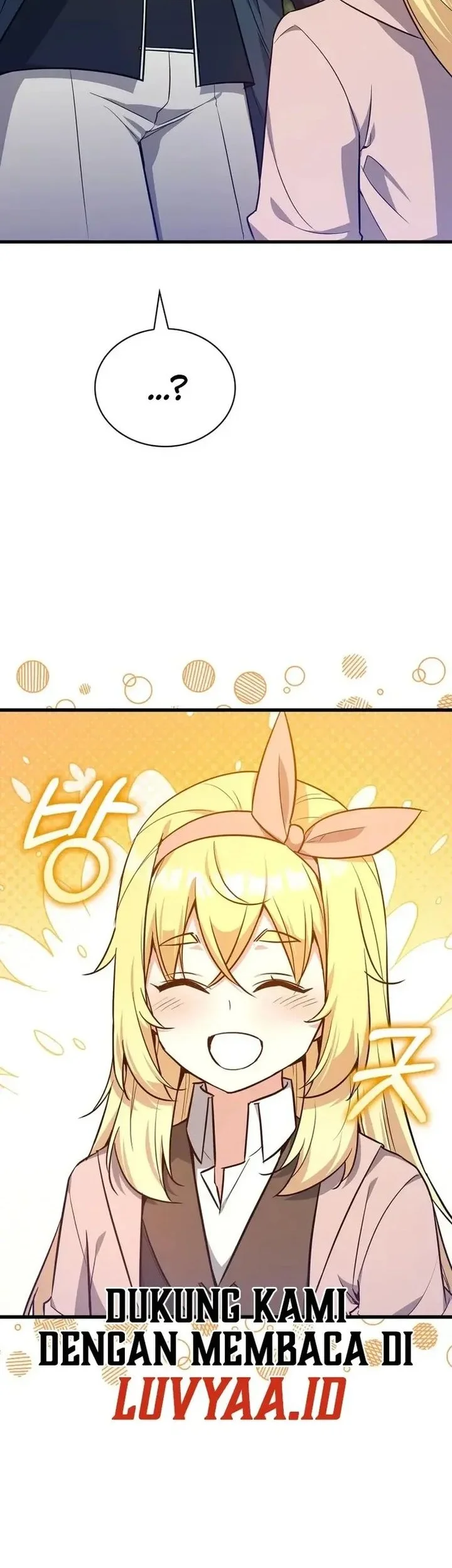 I Became the Academy Villain's Daughter Chapter 24 - halaman 2