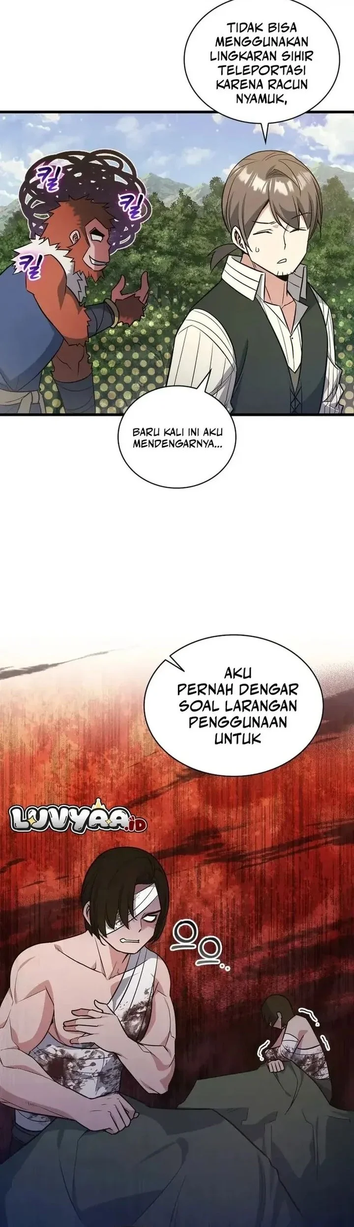 I Became the Academy Villain's Daughter Chapter 24 - halaman 22