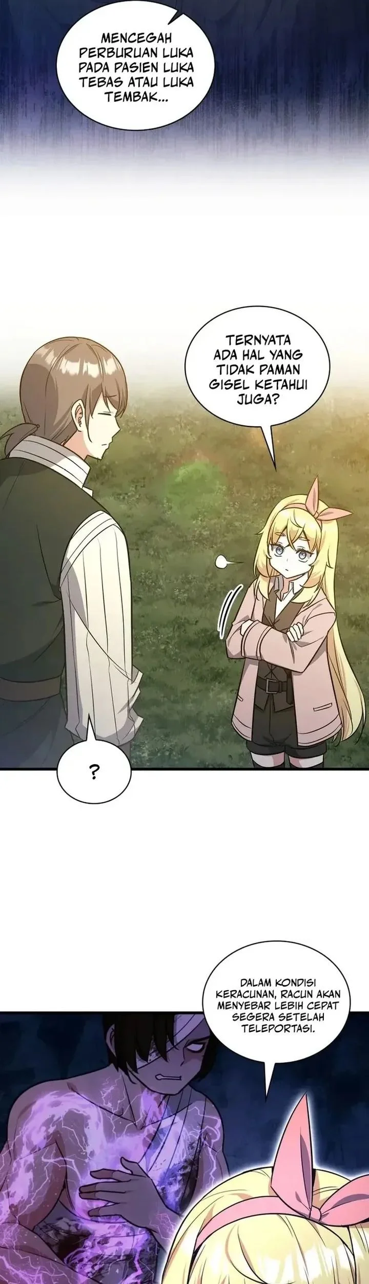 I Became the Academy Villain's Daughter Chapter 24 - halaman 23