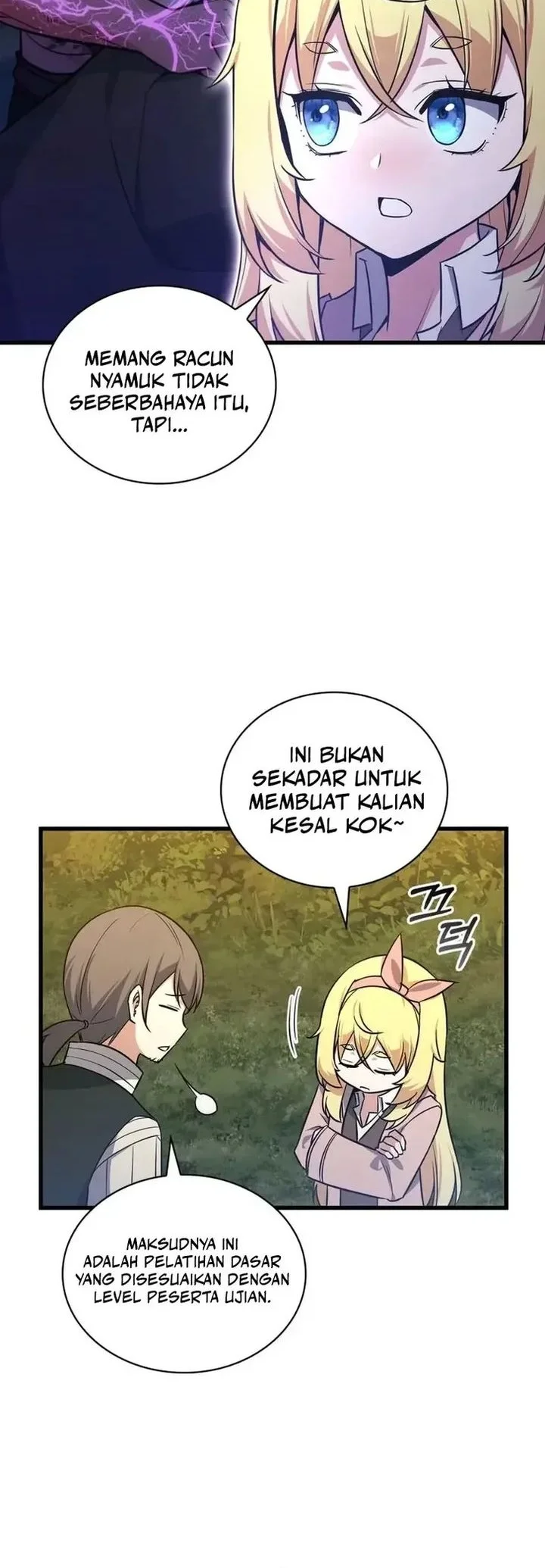 I Became the Academy Villain's Daughter Chapter 24 - halaman 24