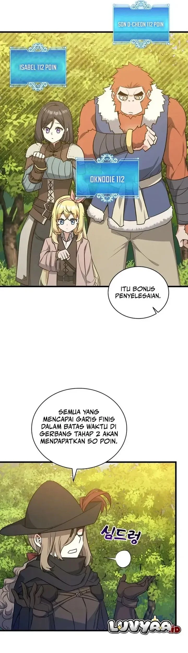 I Became the Academy Villain's Daughter Chapter 24 - halaman 33