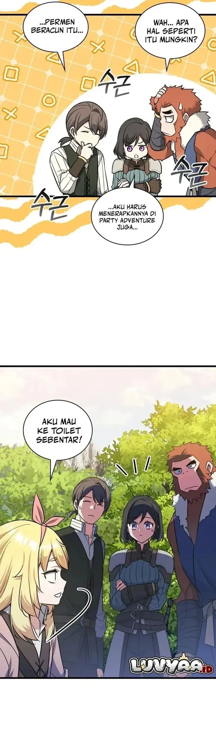 I Became the Academy Villain's Daughter Chapter 24 - halaman 37