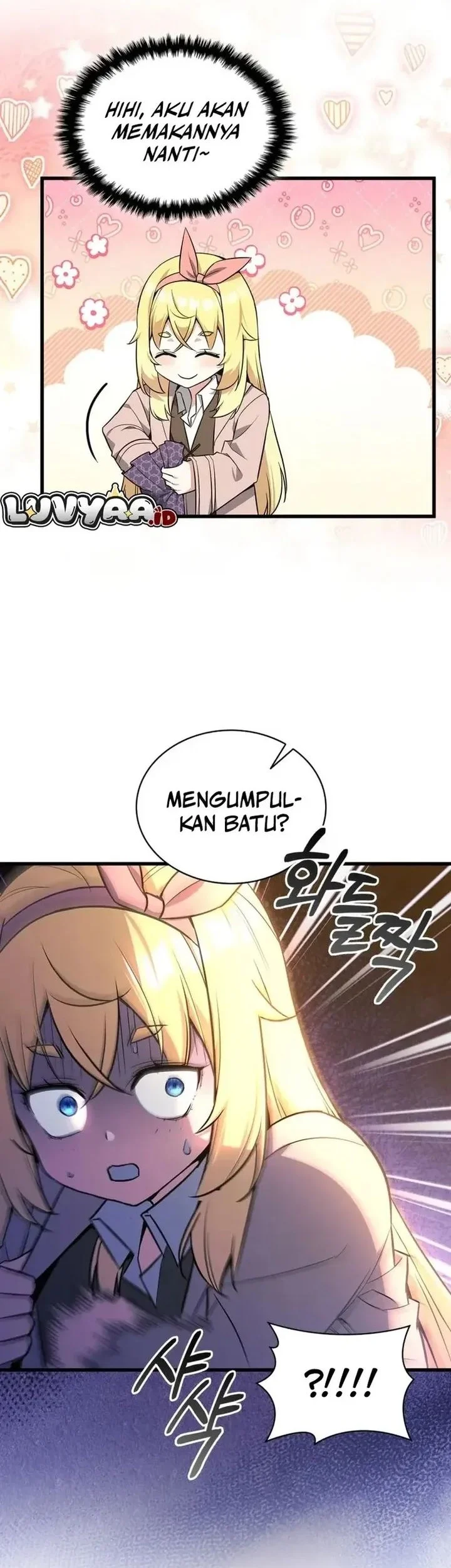 I Became the Academy Villain's Daughter Chapter 24 - halaman 42