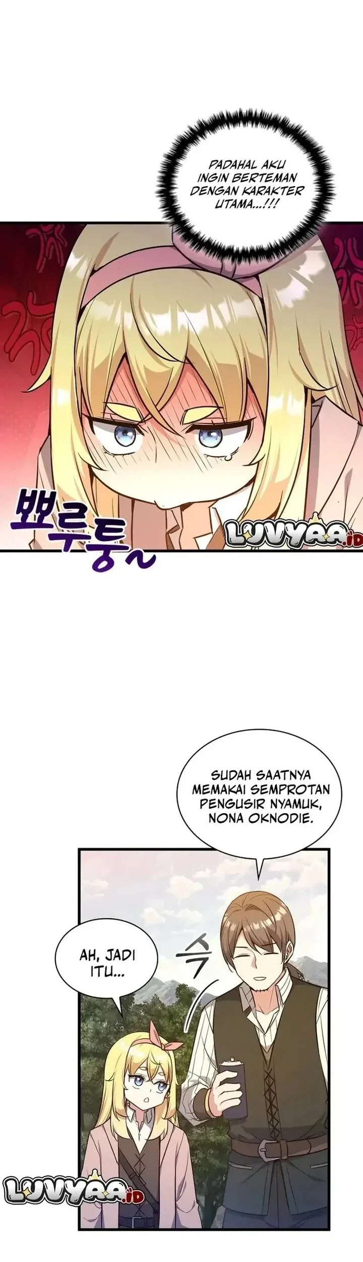 I Became the Academy Villain's Daughter Chapter 24 - halaman 6