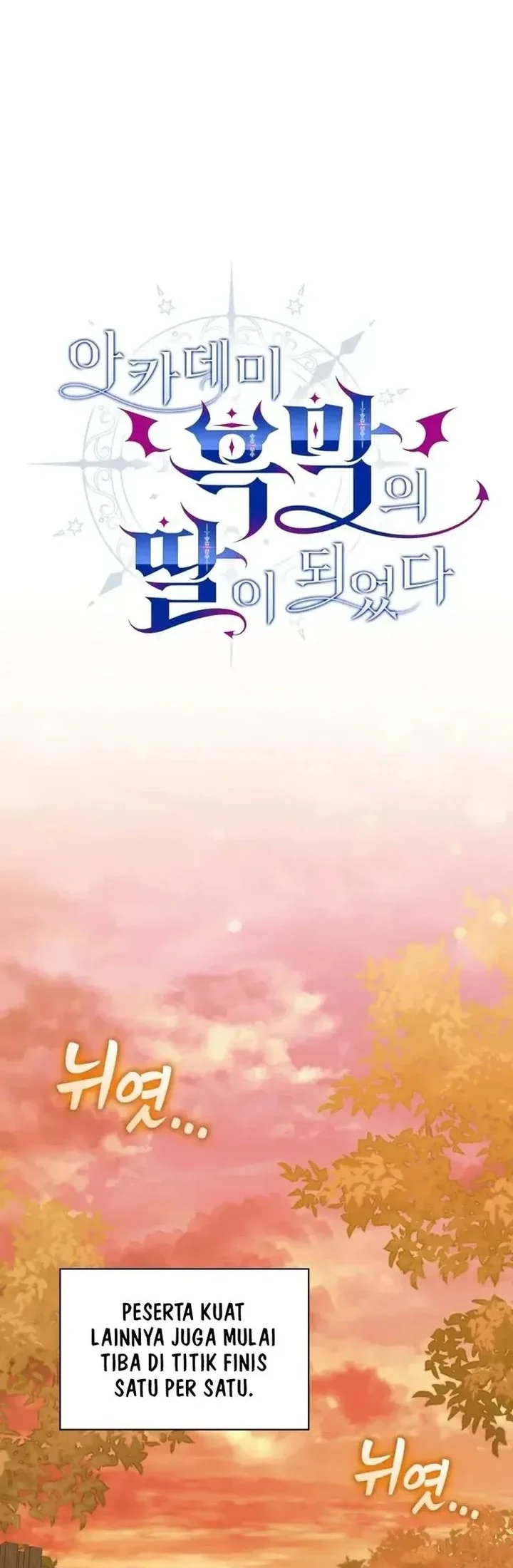 I Became the Academy Villain's Daughter Chapter 25 - halaman 16