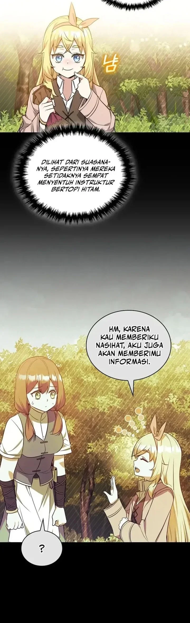 I Became the Academy Villain's Daughter Chapter 25 - halaman 24