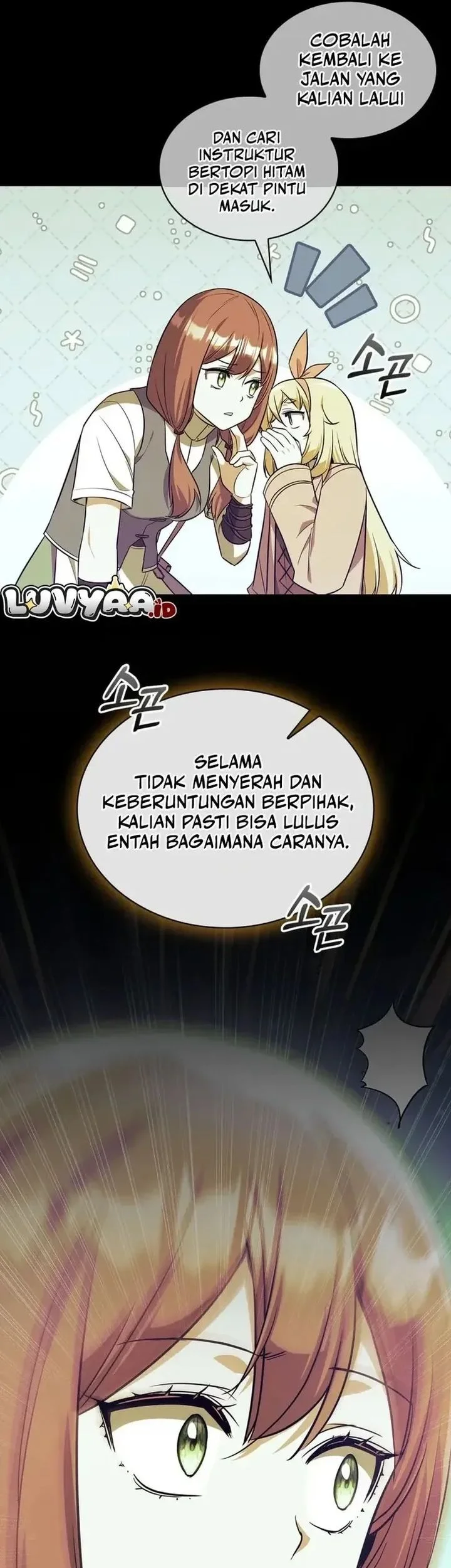 I Became the Academy Villain's Daughter Chapter 25 - halaman 25