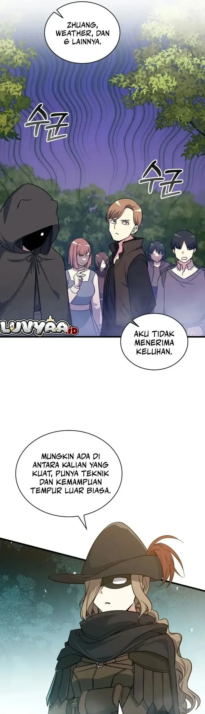 I Became the Academy Villain's Daughter Chapter 25 - halaman 31