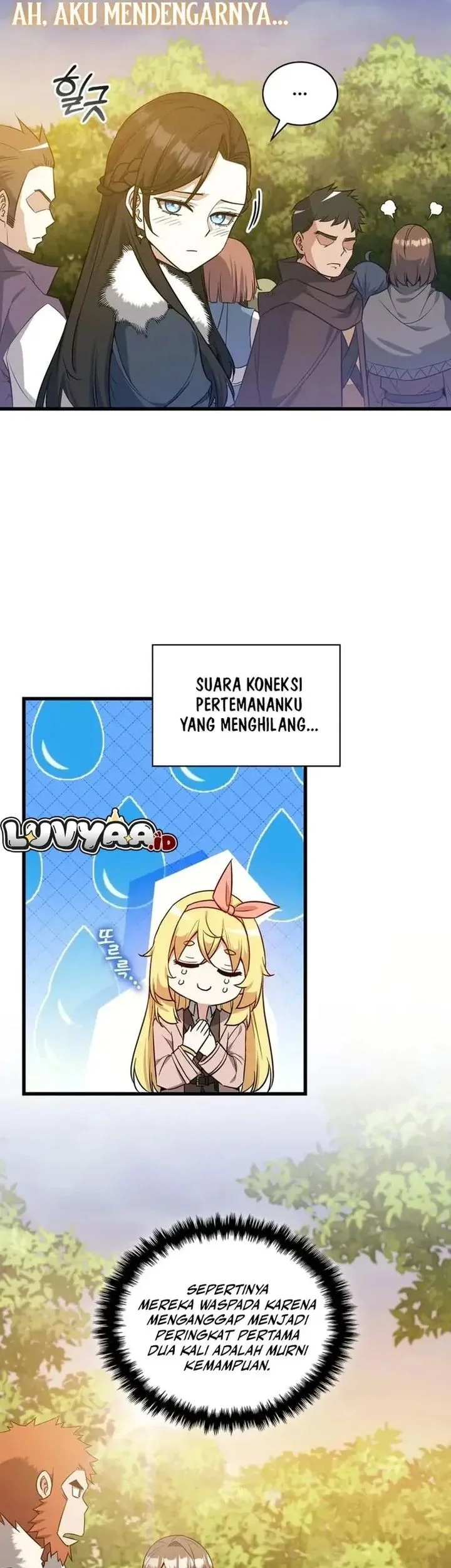 I Became the Academy Villain's Daughter Chapter 25 - halaman 33