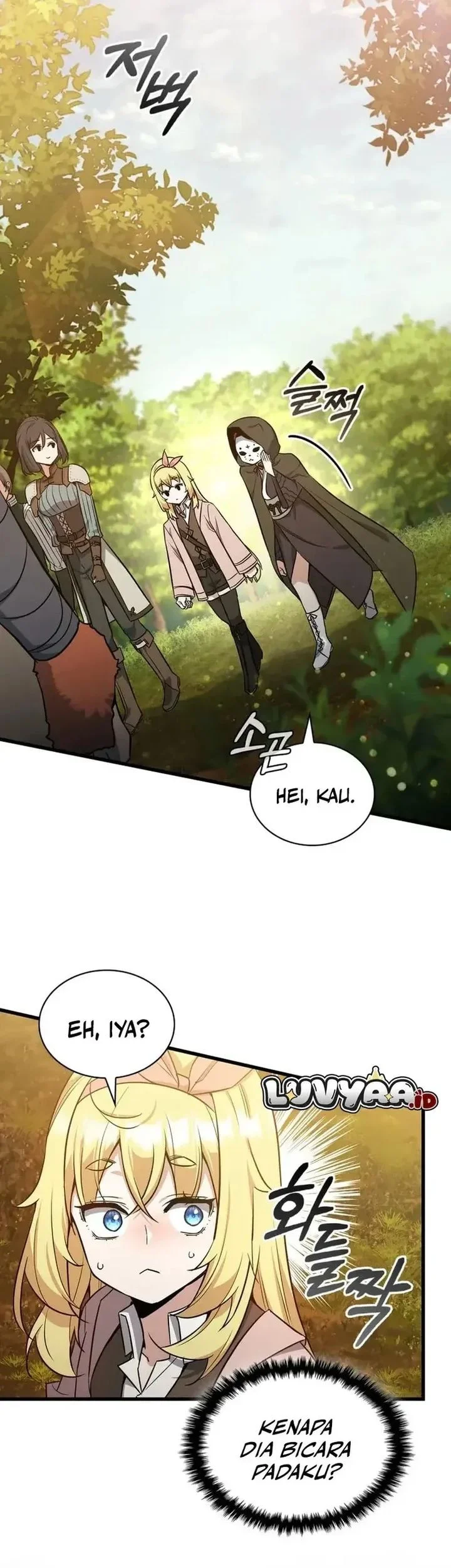 I Became the Academy Villain's Daughter Chapter 25 - halaman 37