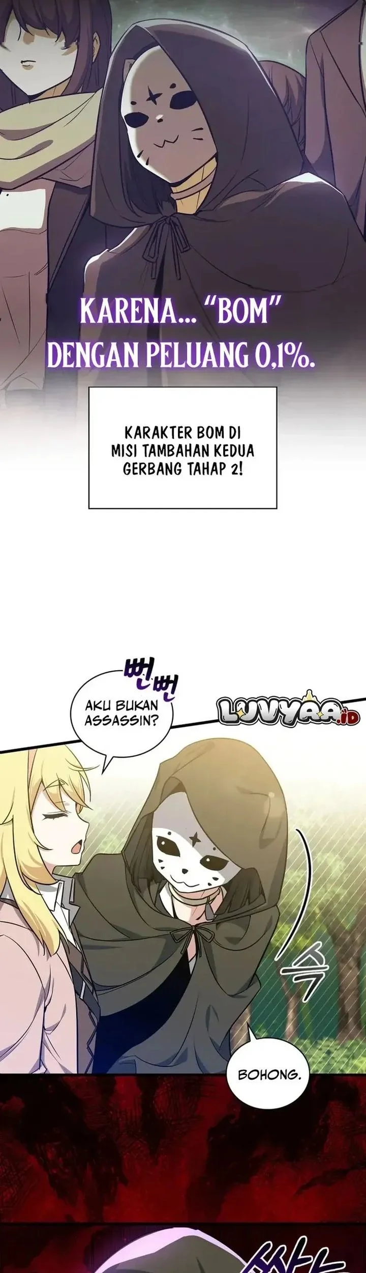 I Became the Academy Villain's Daughter Chapter 25 - halaman 39