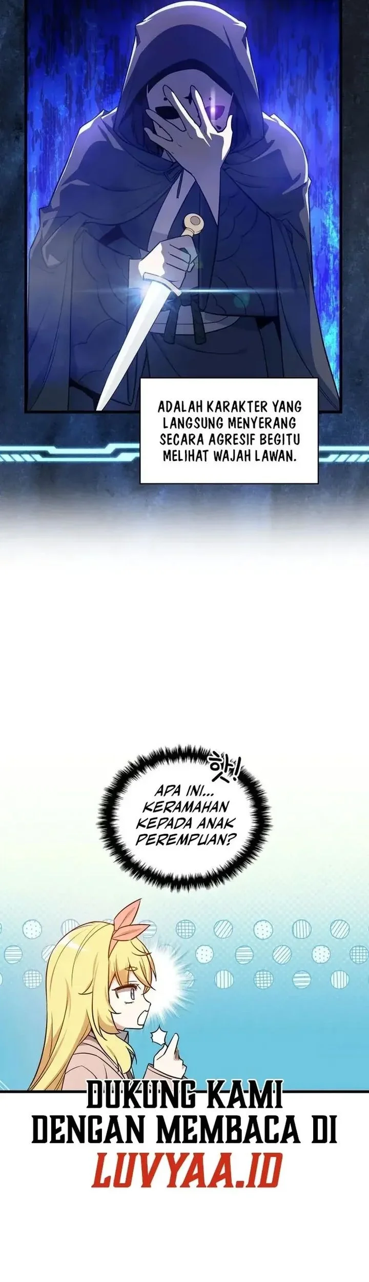 I Became the Academy Villain's Daughter Chapter 25 - halaman 43