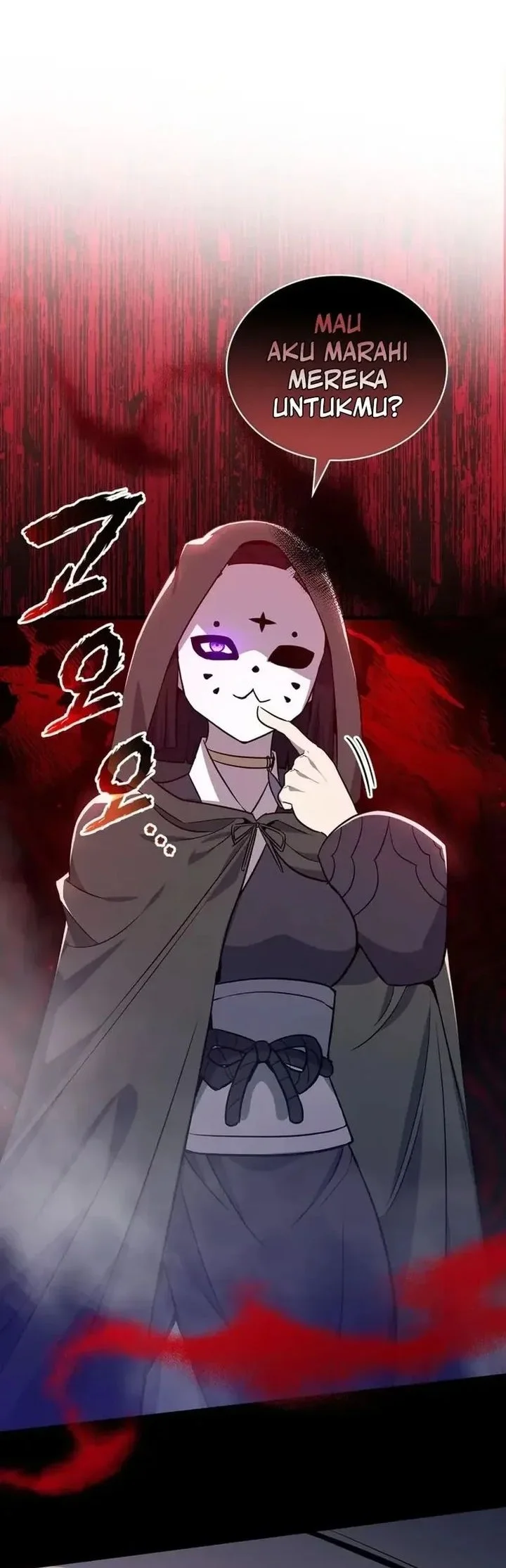 I Became the Academy Villain's Daughter Chapter 25 - halaman 46